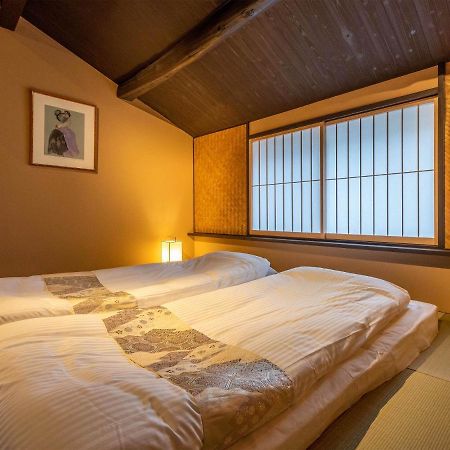 Villa 慶有魚-石塀 Kioto Exterior foto
