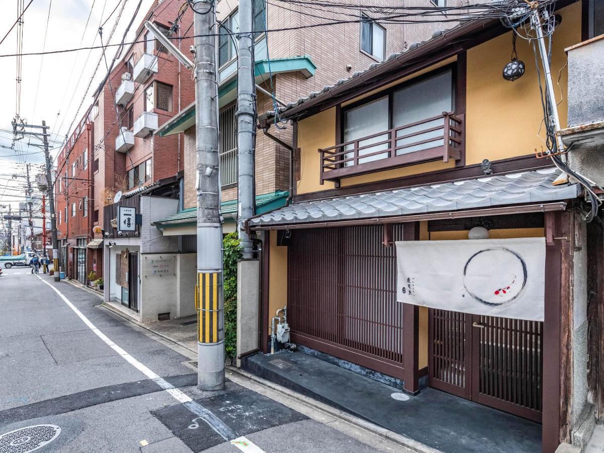 Villa 慶有魚-石塀 Kioto Exterior foto