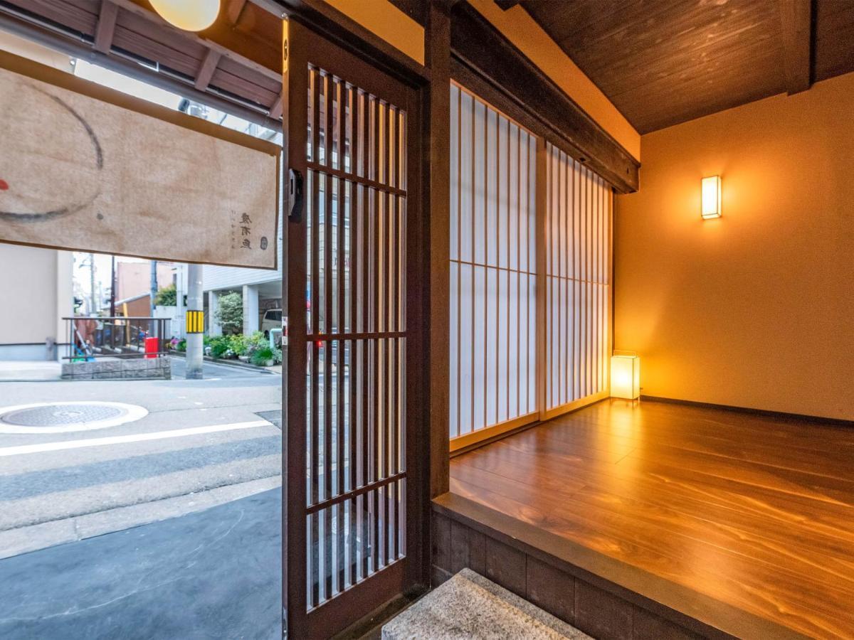 Villa 慶有魚-石塀 Kioto Exterior foto